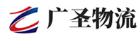 深圳到洞头区物流公司